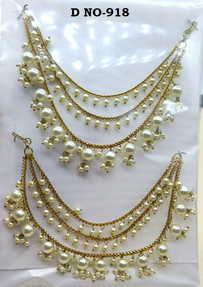 Kaan-chain Sku-918H1 - rchiecreation