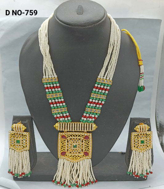 Antique Long Necklace Sku-759 rchiecreation