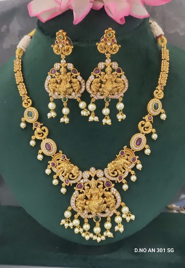 Antique Elephant & Laxmi Necklace SKU AN 301 SG